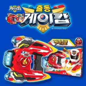 케이캅 출동 삼진 케이너클 너클 삼진 케이 캅 장난감