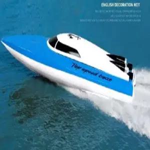 고속 스피드 무선 RC 보트 조종