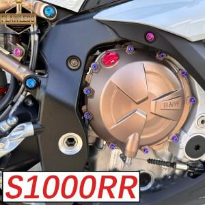 FLAWLESSTI 전면 ABS 라인 크랭크 케이스 스포일러 발판 볼트 스프로킷 BMW 호환 호환 S1000RR 2020-2024