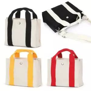 51_32 캔버스 미니 에코백 보조가방 학생 크로스가방 캔버스에코백 외출가방 데일리백