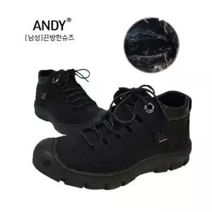 남자신발 앤디 캐주얼 방한화 남자구두 남성구두 남성화 편한구두 편한신발 키높이신발