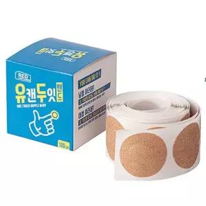 데일리 남자 여자 매너 가슴 가리개 니플밴드 래쉬가드밴드 유두가리개 꼭지가리개