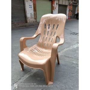 해변 수영장 의자 낮은 등받이 플라스틱 전용 화이트 1장 펜션 두꺼운 팔걸이