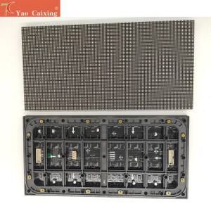 알리 익스프레스 LED 디스플레이 사인 보드 야외 320x160mm 도트 매트릭스 P2.5