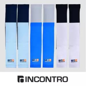 인콘트로 시원한 접촉 냉감 아쿠아 특대 토시 0061pb mXh8+8Aze