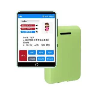 Famue PA01 음악 플레이어 MP3/MP4 블루투스 5.3 Hi - Fi 무핸드실 클래스 녹음 미니 휴대용 전자 책 64GB