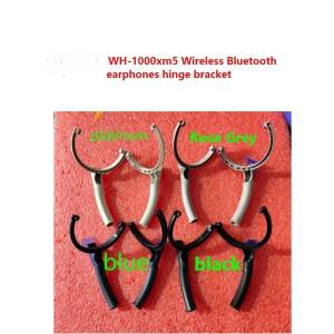 소니 wh-1000xm5 헤드폰 wh 헤드셋 수리 부품 스피커 행거 용  교체 힌지 브래킷 로고