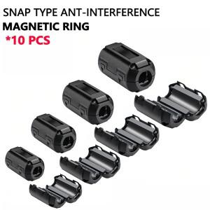 자석 페라이트 링 코어 클립온 비드 클램프 초크 코일 EMI RFI 노이즈 필터 억제기 스냅 케이블 방지 쉴드