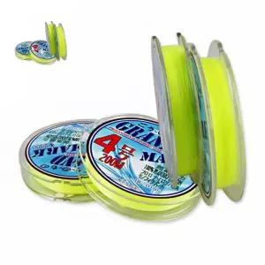 원투전용 형광색 낚시용품 낚시줄 모노 필라멘트 라인