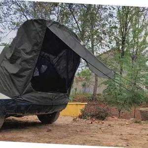 차박용텐트 트렁크 텐트 차텐트 휴대용편한텐트 차량용텐트