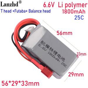 Lifepo4 리튬 다리미 인산염 비행기 모델 배터리 리시버 리모컨 액세서리 6.6V 1800MAH 25C