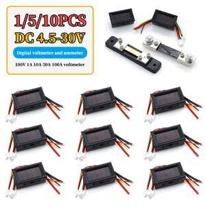 DC 100V 1A 50A 전압계 전류계 파란색 + 빨간색 LED 앰프 듀얼 디지털 게이지 자동차 바이크 오토바이 측정