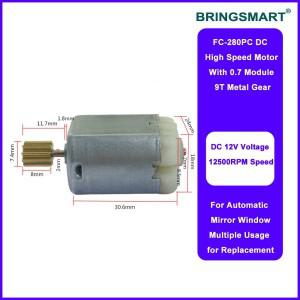 FC-280PC 22125 브러시 전기 모터 자동차 문 잠금 기어 0.7 9T 차량 파워 윈도우 모터/자동차 백미러
