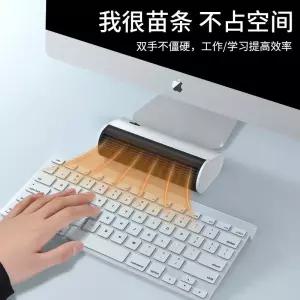 키보드 온풍기 소형 사무실 마우스 책상난로 데스크