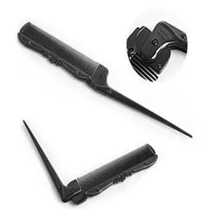 라비나꼬리빗(접이형)