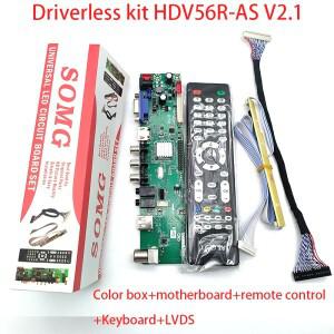 드라이브 프리 V56 칩 마더보드 HDV56R/U-AS V2.1 단일 AV TV 다중 해상도의 컬러 박스가 있는 영어 점프
