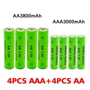 AA + 충전식 1.5V 3800mAh/1.5V 3000mah 알카라인 배터리 손전등 장난감 시계 MP3 플레이어 니켈 수소 교체