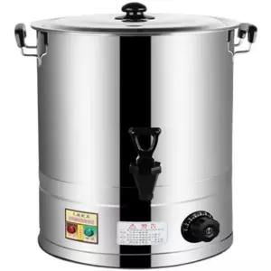 물끓이는기계 냉온수통 수프 50L 디스펜서40L 70L 60L
