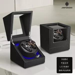 박스 조명 와인더 와치 콜렉션 회전 전시대 리와인더 기계식