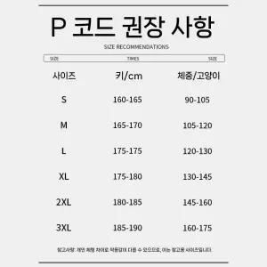 여름 캐주얼 남자 데님 잉크젯 하이탑 스트레이트 깔끔한 청반바지 얇은 반바지 5부 인기2