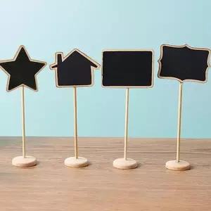 4종 1개 칠판 메모꽂이 화분네임택 메모홀더 식물이름