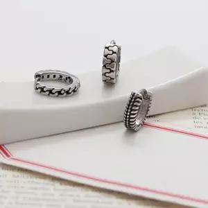 써지컬 피어싱 미니 볼드링 3종 택1 한쪽판매 써지컬 피어싱 써지컬피어싱 피어싱귀걸이