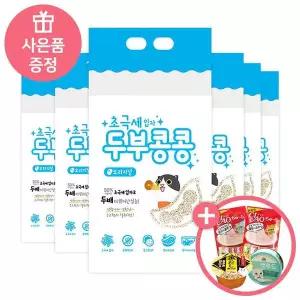 [NS홈쇼핑]초극세사 오리지널 고양이 모래 (AK667) 2.8kg*6개[35844845]