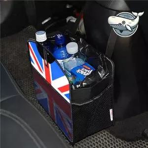 차량용 수납 정리함 유니언잭 디자인 다용도
