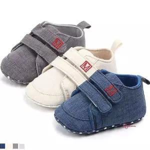 엠큐브 보행기화 105-125mm efg930