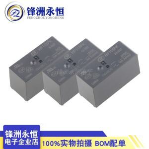 호환상품 HF 릴레이 HF115FK HF115FK-5-H3T 16A 6 핀 5V 12V 24V 전원 로트당 5개