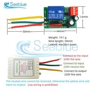 호환상품 AC 110V 220V 전원 켜기 지연 끄기 릴레이 스위치 7A 전압 출력 1-480Min 타이머 조정 가능 연결