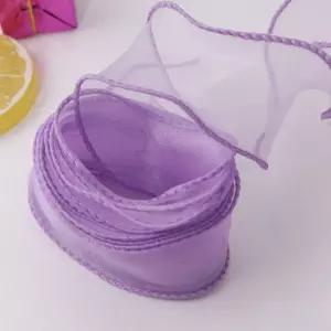 포장용품 선물 포장 오간디 리본 끈 보라색 2m 꽃다발 장식 DIY재료