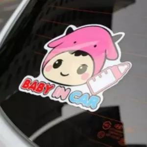 [CAR] 자동차 안전운전 스티커 유아 차량용 부착물