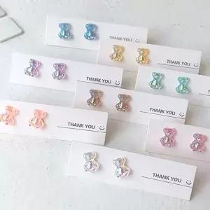 오로라 홀로그램 젤리곰 하리 곰돌이 귀걸이 오로라홀로그램 젤리곰귀걸이