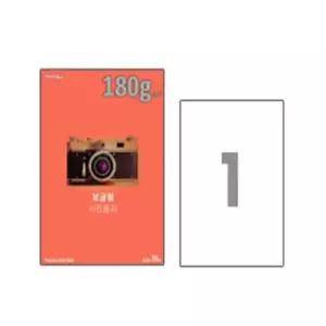 폼텍포토용지 (잉크젯전용/IH1032/A3/20매/180g)