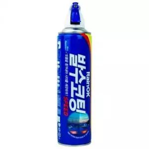 [CAR] 발수코팅 스프레이 유리창 380ml