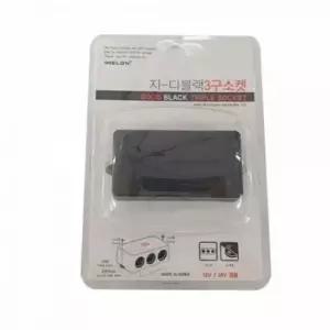 [CAR] 3구 블랙 멀티소켓 시거잭 차량용 소켓
