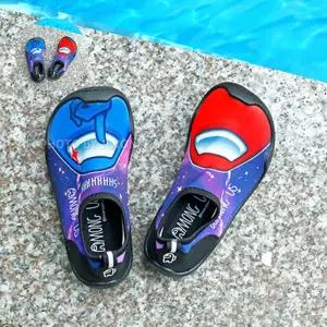 아쿠아슈즈 디시브 물놀이 어린이 유아 신발 초등학생