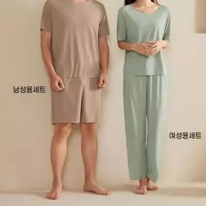 파자마 여름 쿨링 홈웨어 남성용 여성용 잠옷 세트