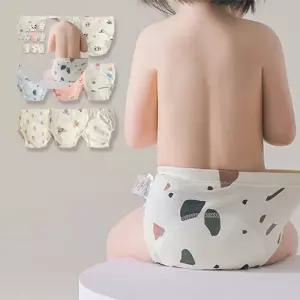 우유병 배변훈련팬티 크림패턴 305400 유아팬티