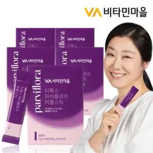 [GS단독] 비타민마을 티톡스 파비플로라 100% 퍼플스틱  15포 x 5박스 (총75포)