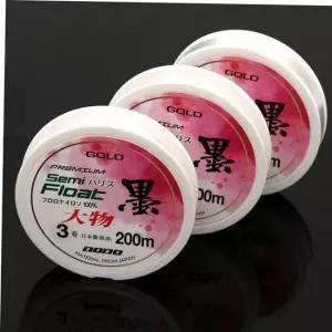 민물목줄 목줄 강아지 낚시목줄 낚시줄종류 바다낚시목줄 200m