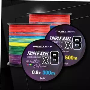 민물낚시줄 낚시채비 5호 8합사 줄낚시 500M