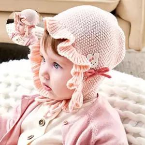 로라앨리 보넷 아기 셔링 모자 유아 니트 방한