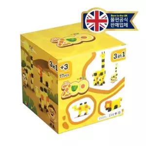 몰펀 3in1 동물들 (3세+) 단품 STEM 과학교구 블록 블럭