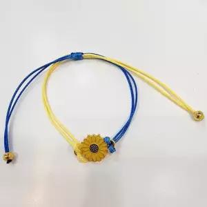 재물운 커플 우정 해바라기 끈 팔찌 발찌 우정팔찌 사랑 커플 선물 우정발찌 커플팔찌