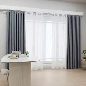 [지나송] 리플 암막커튼+볼로프+코디커튼+커튼봉 (중형)