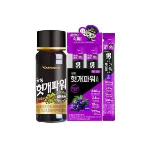 [하프클럽/기타]헛개파워 세트 (헛개파워 100ml 10병 + 헛개파워 스틱 포도맛 10개입)