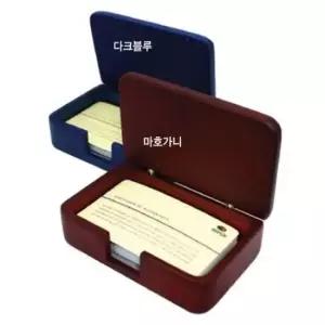 우드)원목 탁상용 명함케이스(1315WDM/마호가니)