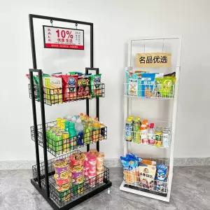 화장품 타공 철제 가판대 스탠드 양말 트레이 보드 소품